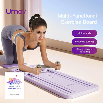 Umay Multifunctional Home Pilates Reformer for Core Strength Training